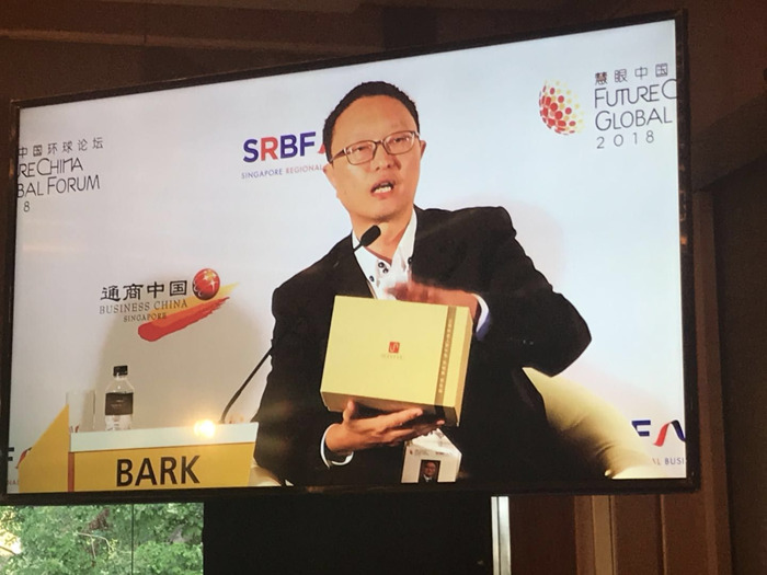 Charles Bark spoke at Future China Global Forum 2018 in Singapore