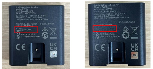 (左)技適マークあり (右)技適マークなし (左)技適マークあり (右)技適マークなし