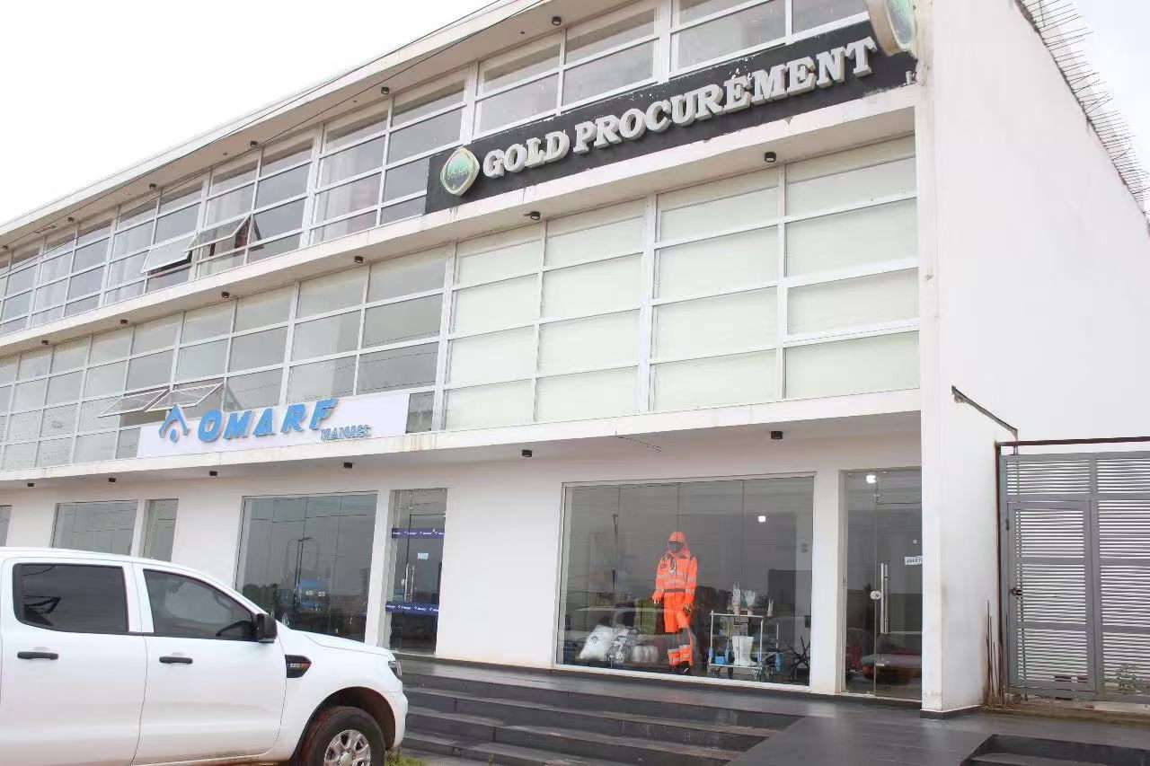 RiConnect Inc. has appointed Gold Procurement as an agent in Central Africa. RiConnect Inc. has appointed Gold Procurement as an agent in Central Africa.