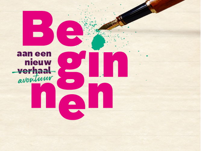 Letterenhuis opent nieuwe publieksruimte 