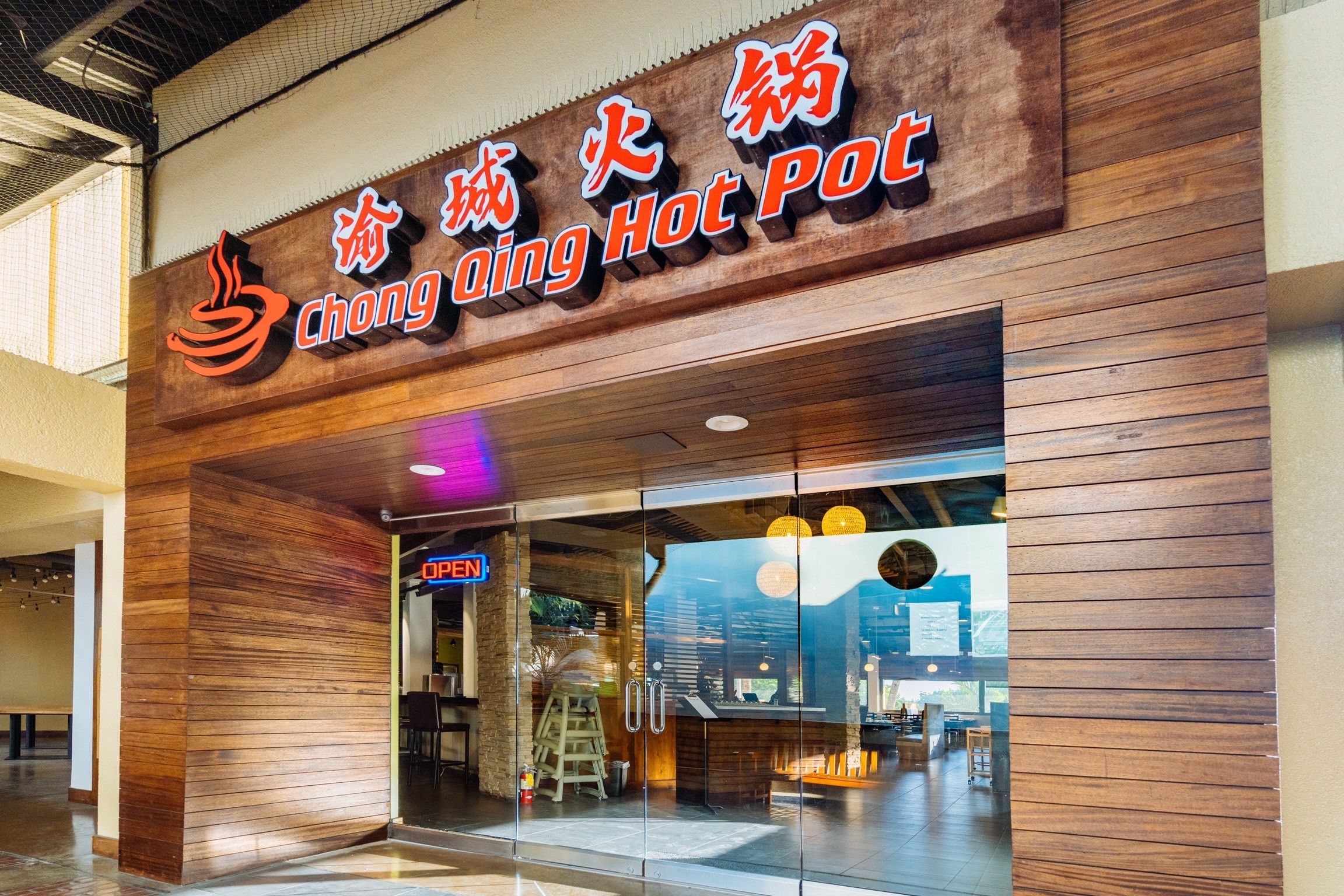 Chong Qing will boast an all-you-can-eat lunch and dinner menu