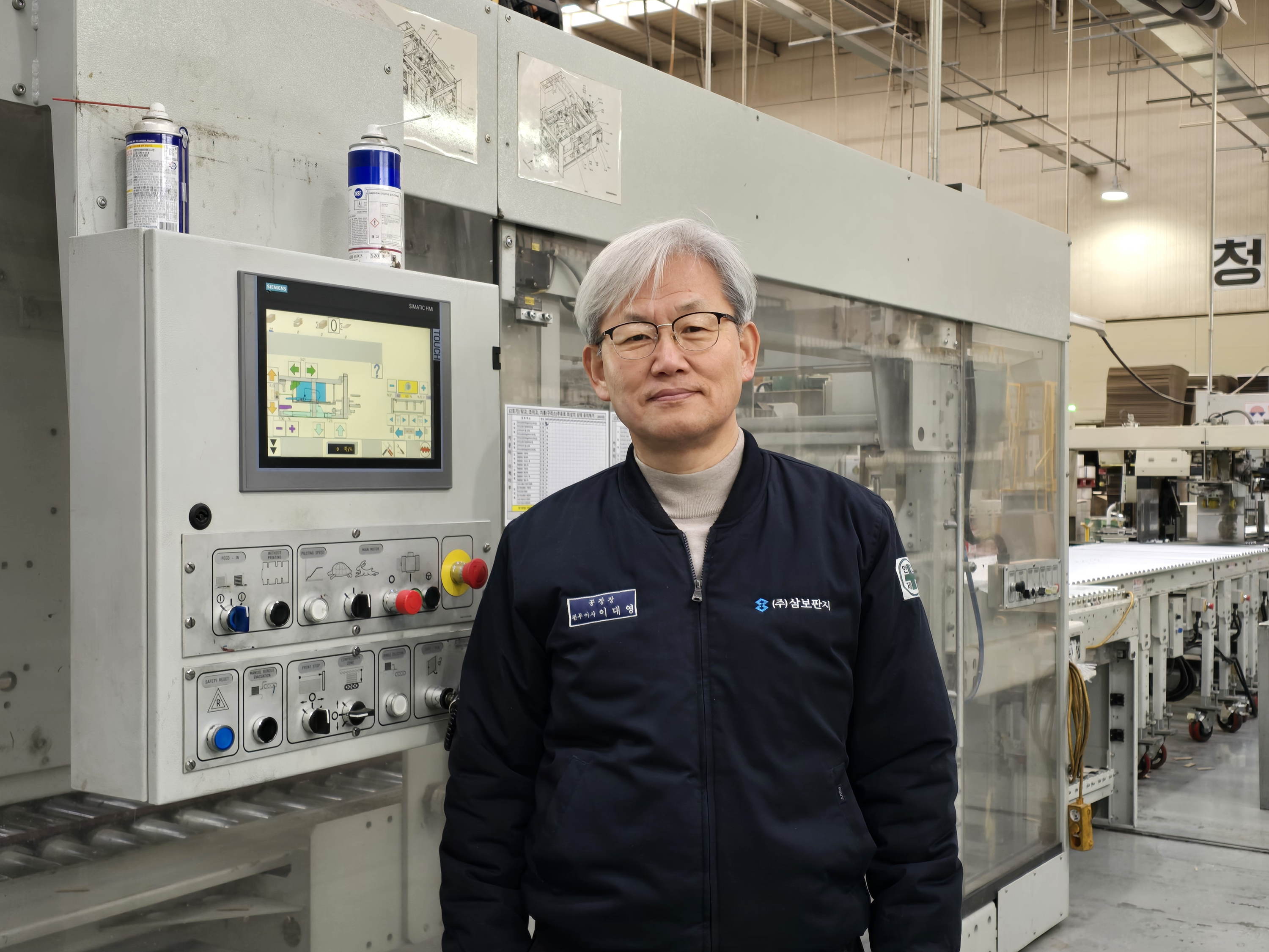 한국 삼보 골판지, 속도, 품질, 내구성을 위해 새로운 BOBST 생산 라인에 투자
