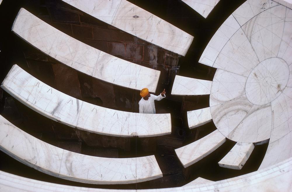 Partial view: Jai Prakash Yantra (architectural astronomical instrument), 1982. AKG1031777