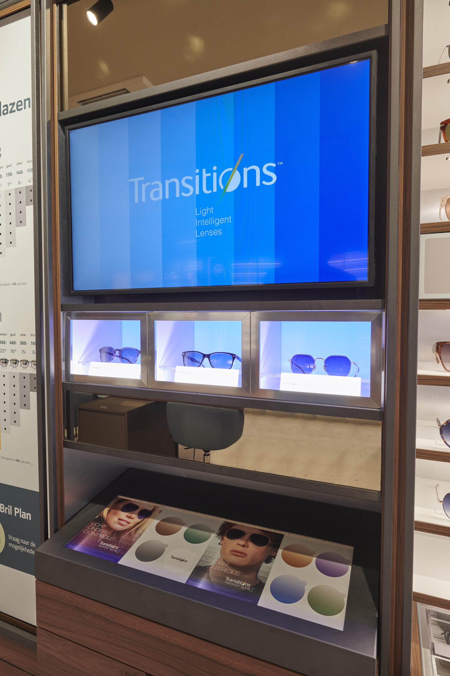 Pearle Opticiens ‘s-Hertogenbosch