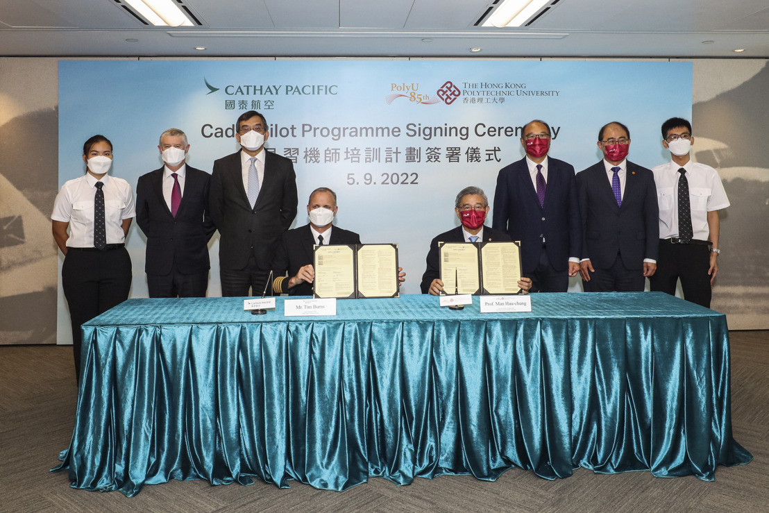 國泰航空與香港理工大學簽署 見習機師培訓計劃合作協議