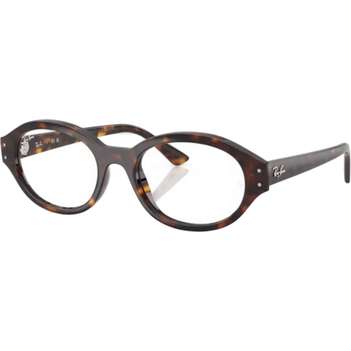 Ray Ban At Pearle RX7257 8320 160EUR Ray Ban At Pearle RX7257 8320 160EUR