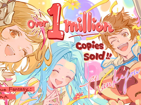 Granblue Fantasy: Relink dépasse le million de ventes dans le monde