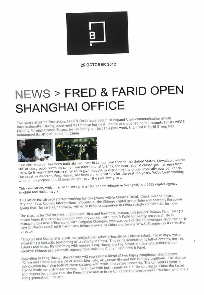 Fredfarid Archive 207 1