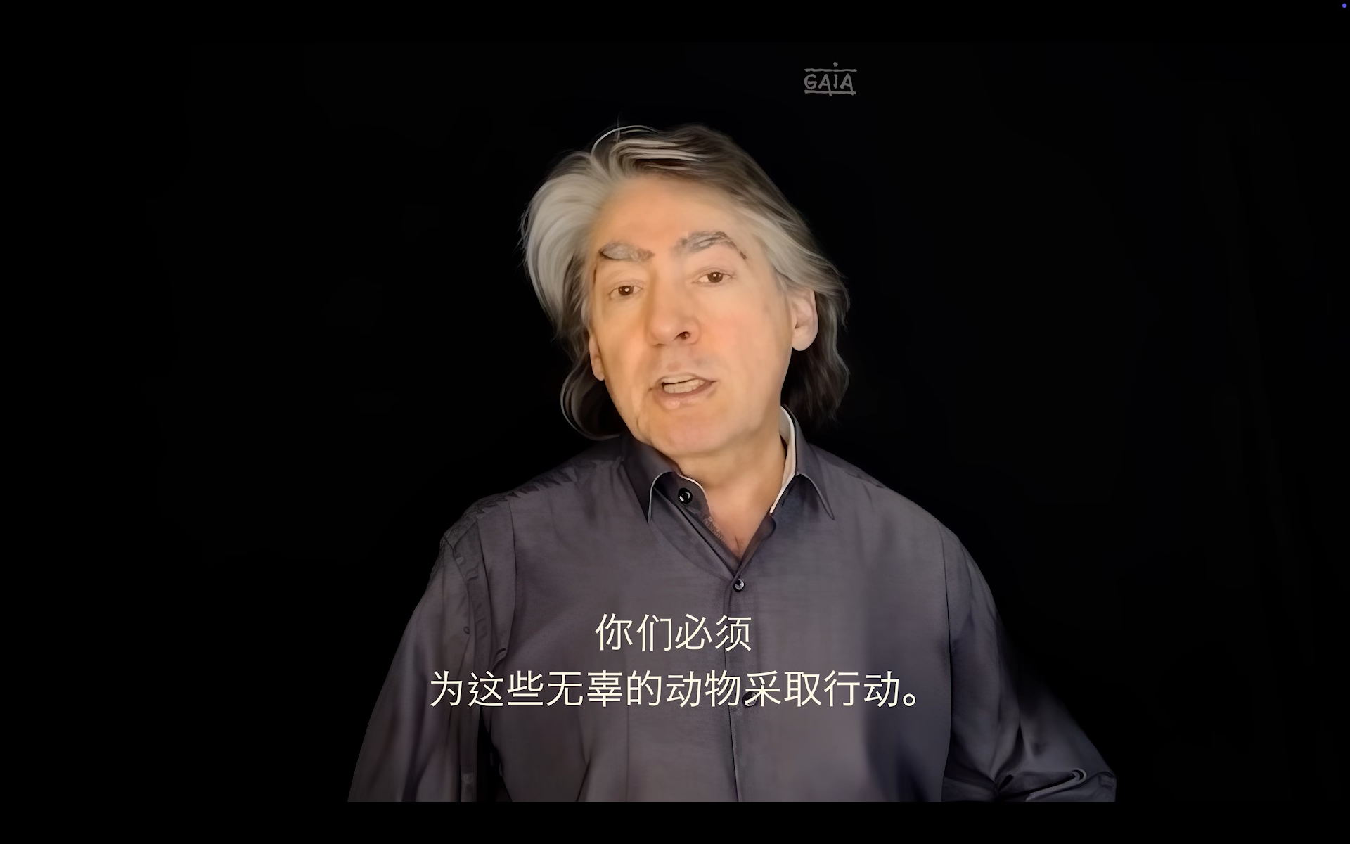 Rentrée parlementaire bruxelloise : le président de GAIA interpelle les députés… en chinois