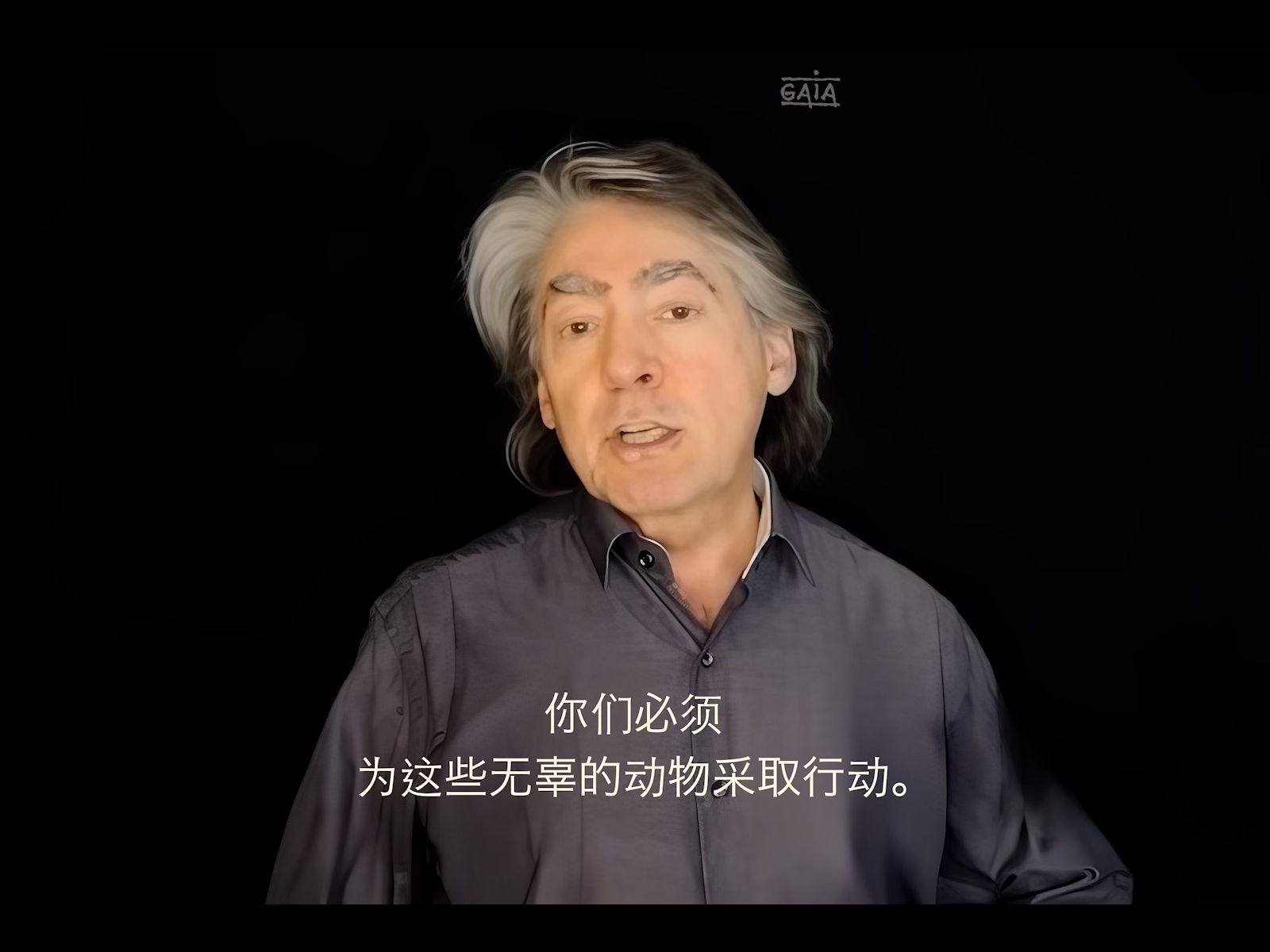 Rentrée parlementaire bruxelloise : le président de GAIA interpelle les députés… en chinois
