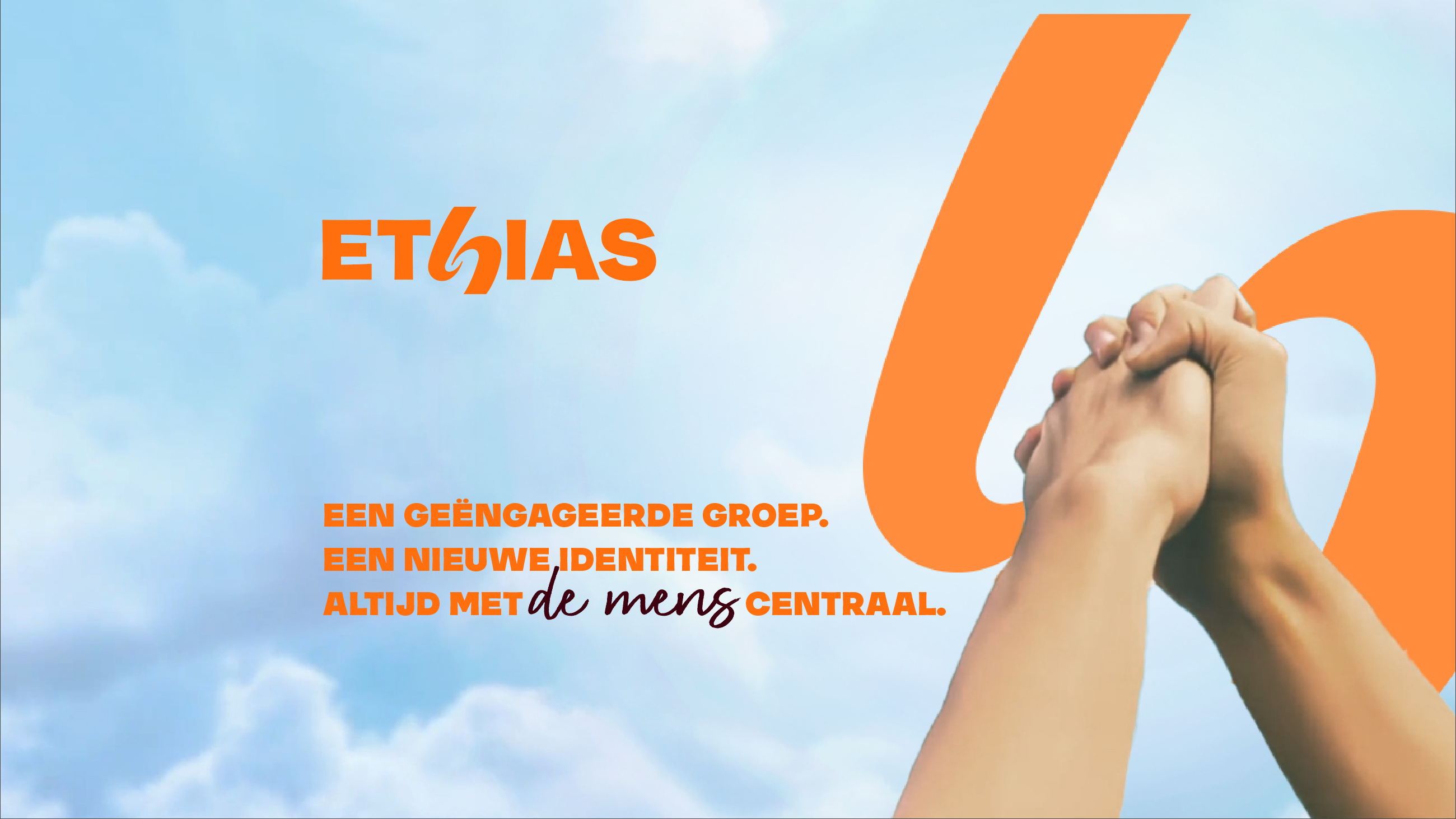 Ethias vernieuwt haar hoofdzetel, dynamiek en identiteit, maar altijd met de mens centraal
