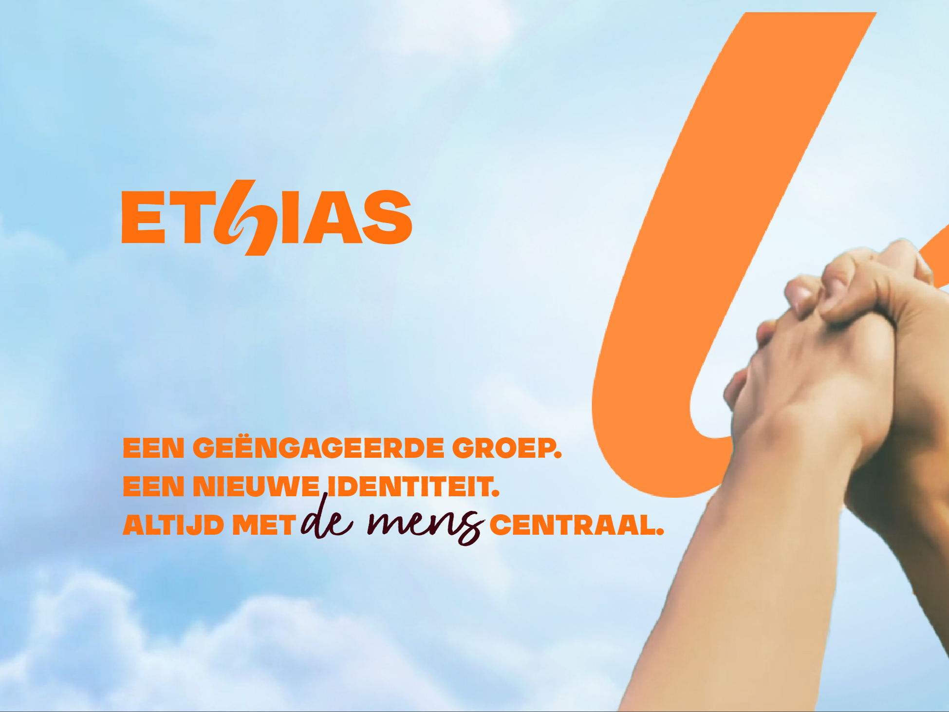 Ethias vernieuwt haar hoofdzetel, dynamiek en identiteit, maar altijd met de mens centraal
