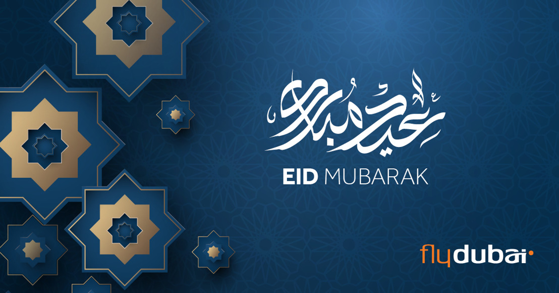 flydubai wishes you Eid Mubarak