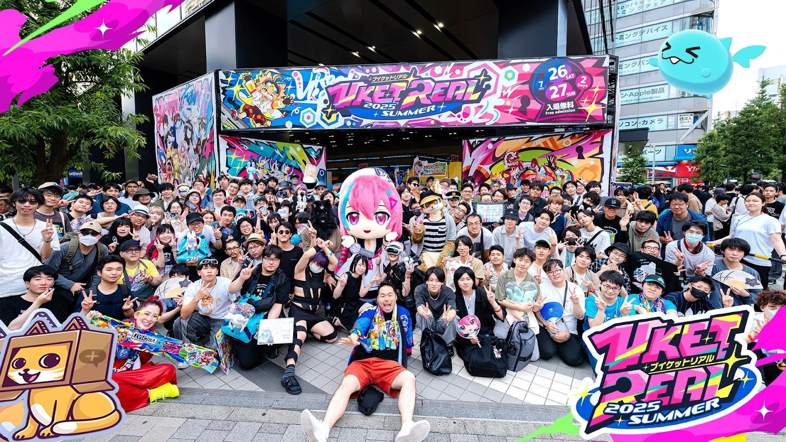 Two Days of Akihabara Transformed into a Parareal Experience! VketReal 2025 Summer Draws Record 50,000 Visitors