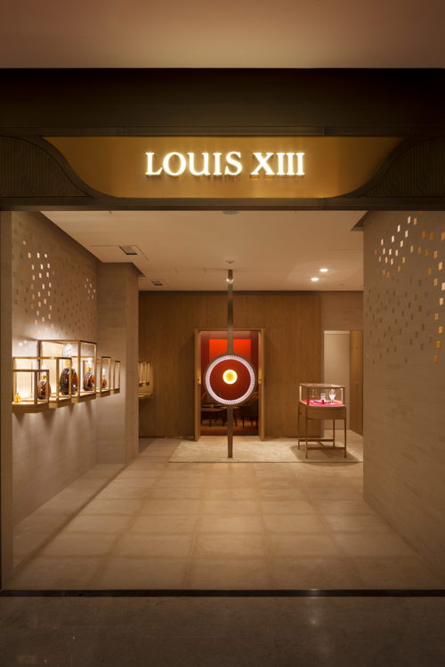 LOUIS XIII Boutique