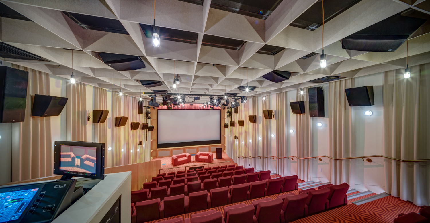 Spotify at Mateo, Screening Room