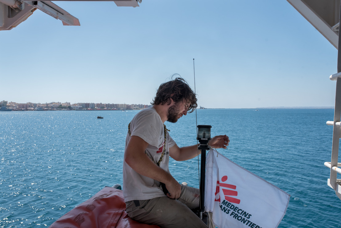 MSF solicita que se suspenda la detención del barco de rescate Geo Barents