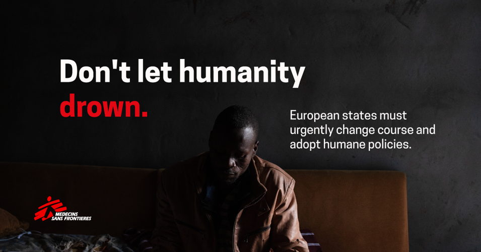 Migration Pact 2023. Copyright MSF