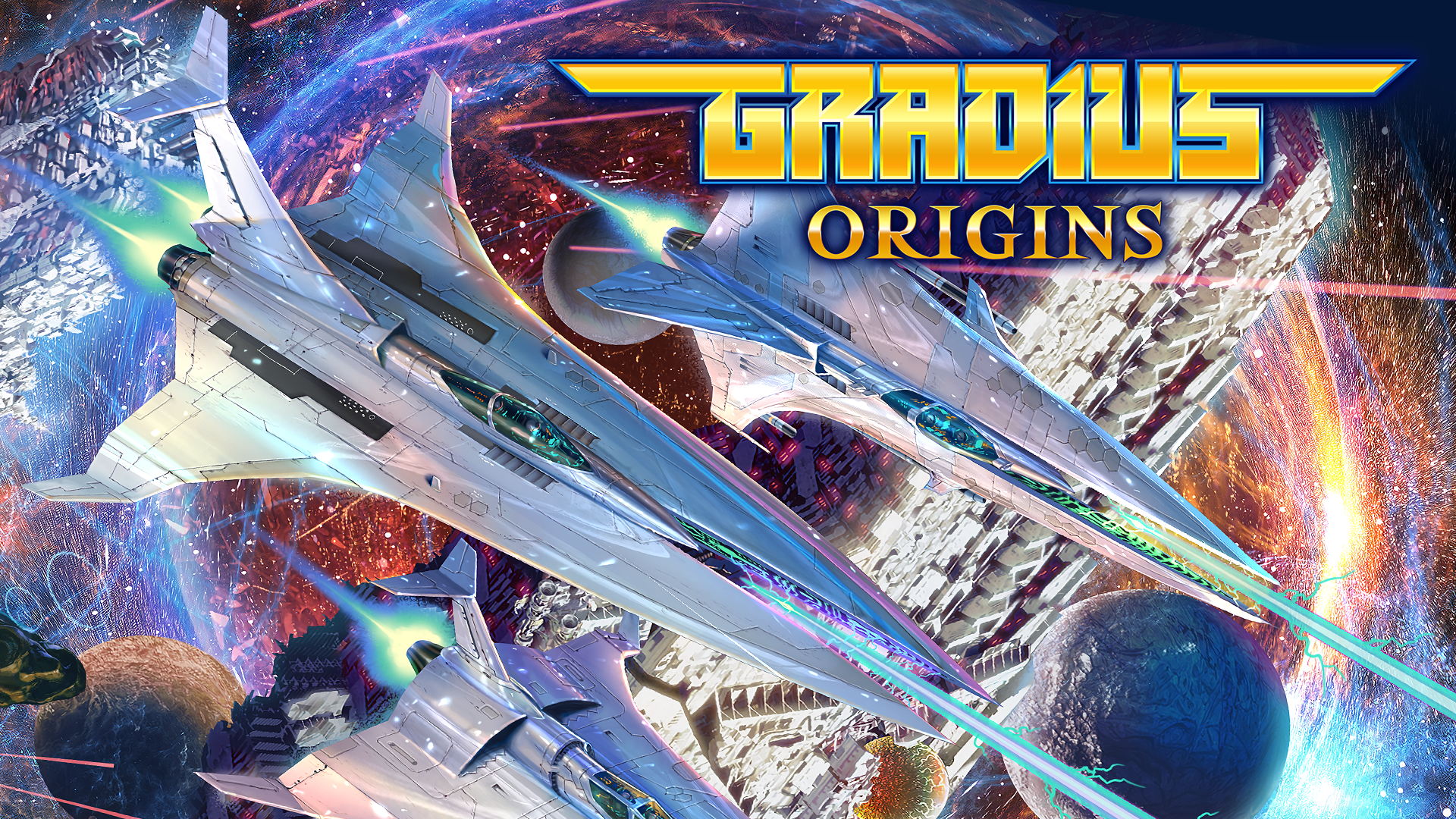 Faites chauffer les moteurs ! GRADIUS ORIGINS sort aujourd’hui dans le monde entier incluant SALAMANDER III et six titres classiques, dont une version de GRADIUS jamais sortie en dehors du Japon