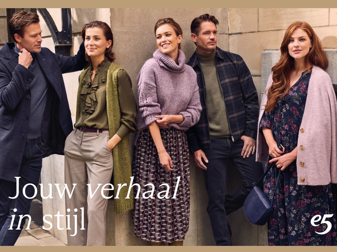 e5 lanceert above-the-line campagne ‘Jouw verhaal in stijl’