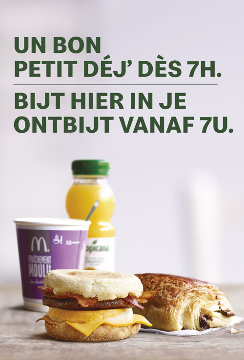 McMorning abribus poster