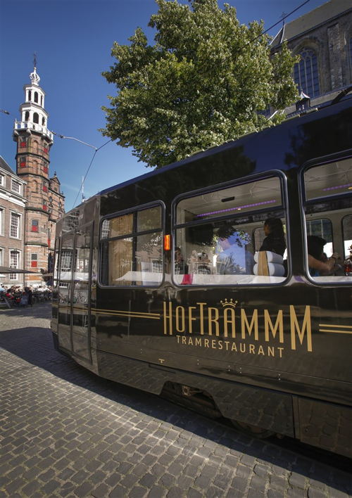 Tramrestaurant Hoftrammm