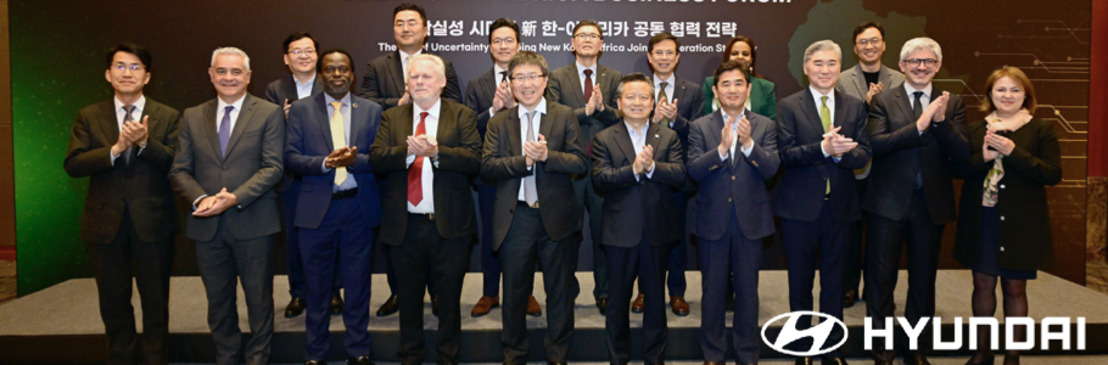 Hyundai Motor Group coanfitrión del Foro Empresarial Corea-África 2024 para fomentar asociaciones para el desarrollo sostenible