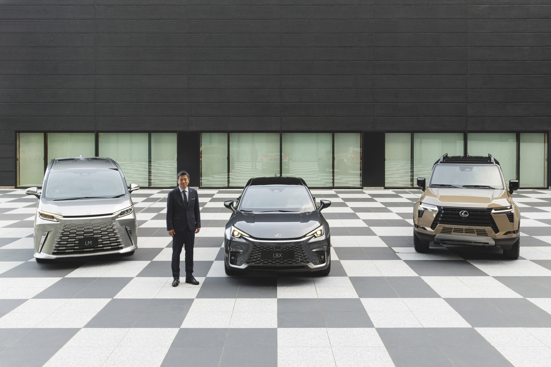 Lexus dévoilera son concept-car 100% électrique de nouvelle génération lors du Japan Mobility Show 2023