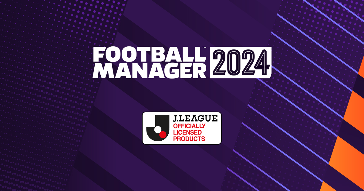 What Are The New Additions In Football Manager 2024?