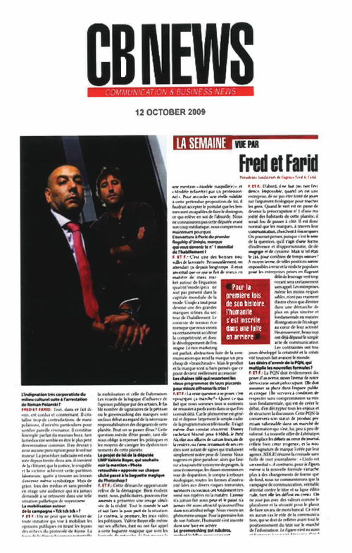 Fredfarid Archive 135 1