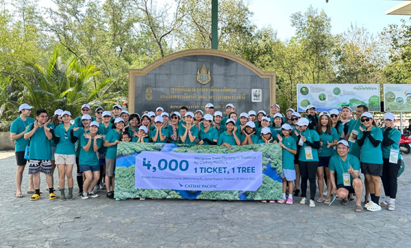 Preview: โครงการ บิน 1 เที่ยว ปลูก 1 ต้น ของ Cathay ก้าวสู่เส้นชัยใหม่: นับตั้งแต่ปี 2564 ในเอเชียตะวันออกเฉียงใต้ มีการปลูกต้นไม้ในป่าชายเลนไปแล้ว 30,000 ต้น