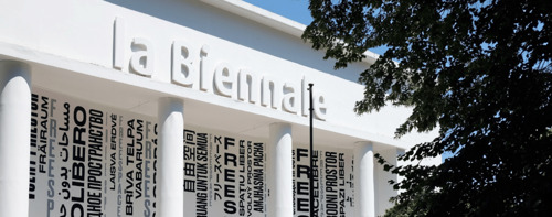Brussels confirms its position as innovative and sustainable architecture capital at the Biennale Architettura.