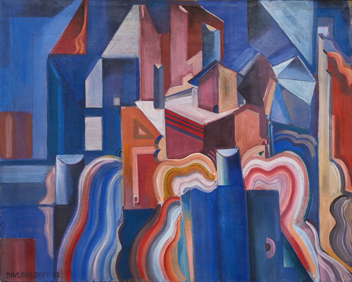 Николай Дюлгеров (1901-1982)
Без заглавие [Абстрактна композиция], 1922
