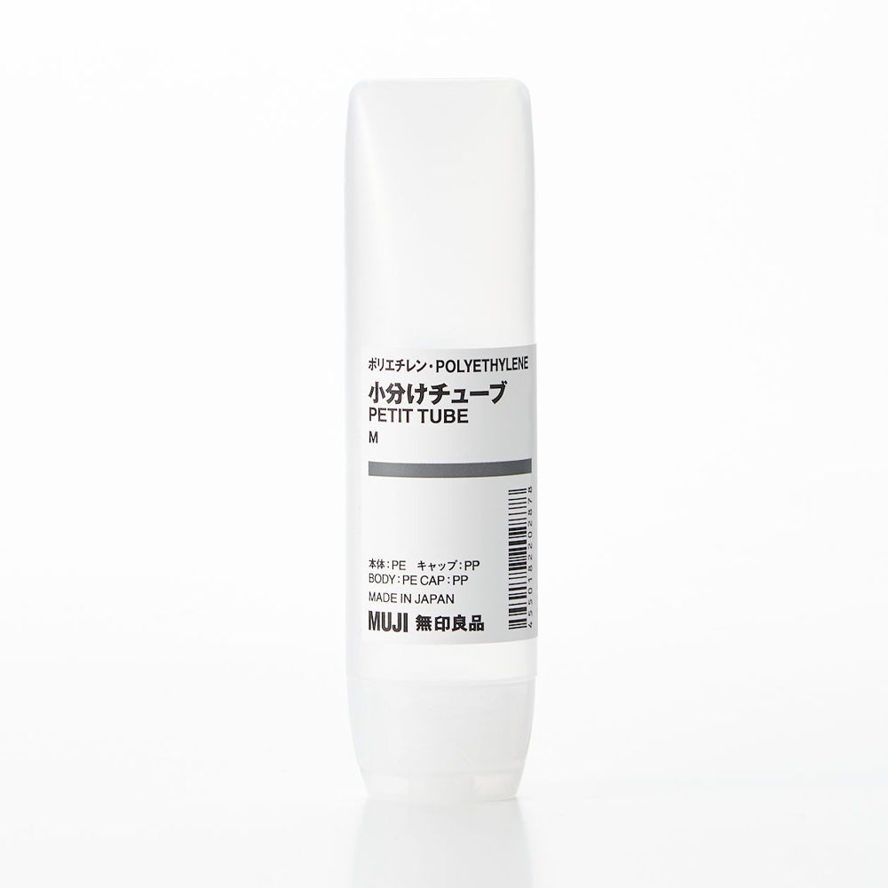 PE Travel-Size Container