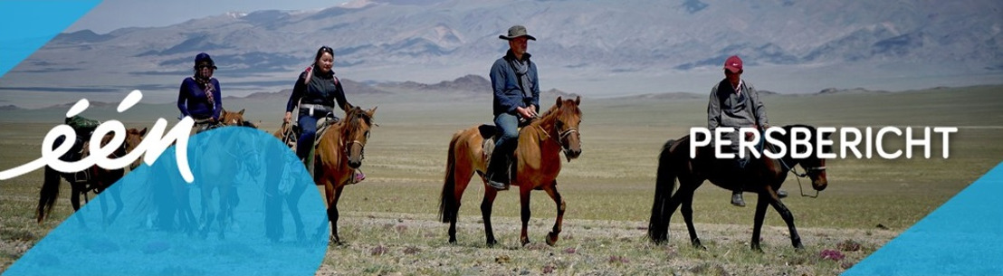 Arnout Hauben met te kleine paardrijlaarzen door Mongolië