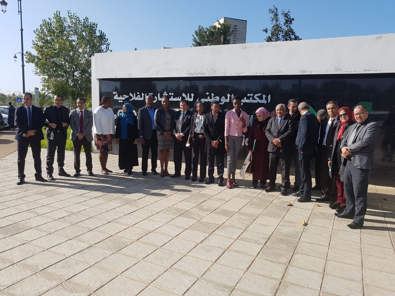 Regional officials from the Tourism and Agriculture sectors participate in leading Moroccan capacity building programmes as part of OECS Moroccan Cooperation.
