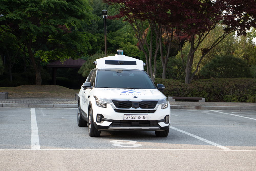 Autonomous Vehicle with LiDAR sensor 