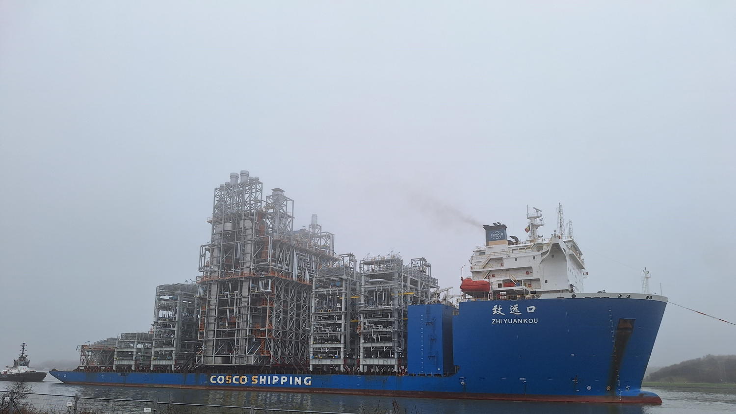 picture ship with furnaces - view from Kanaaldok