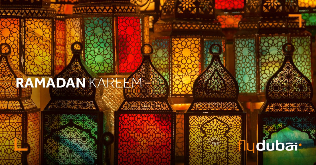 flydubai wishes you a Ramadan Kareem