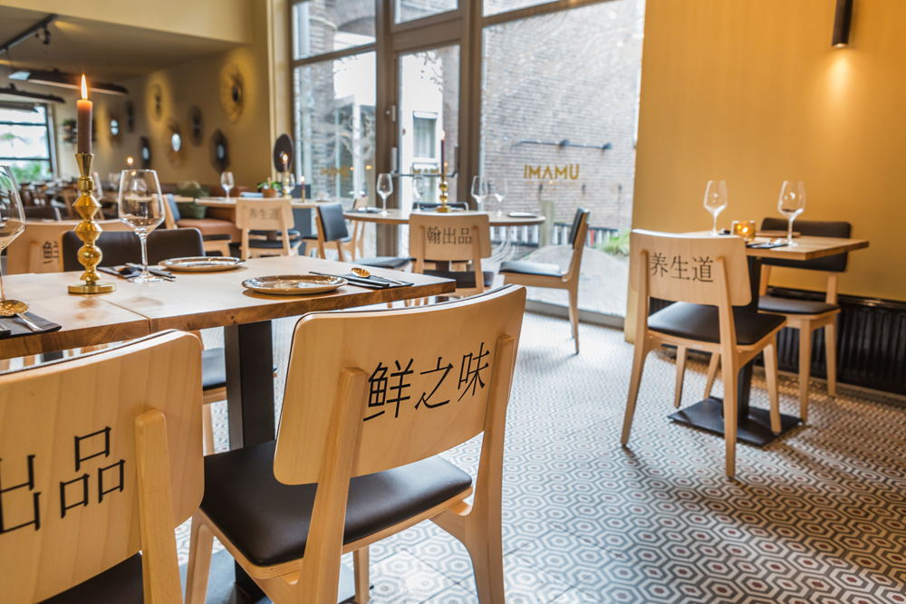 UMAMI by Han Amsterdam Interior1