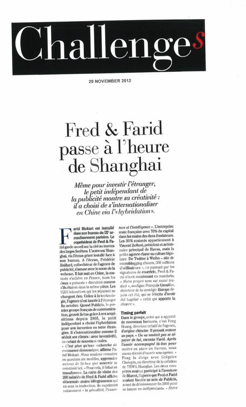 Fredfarid Archive 216 1