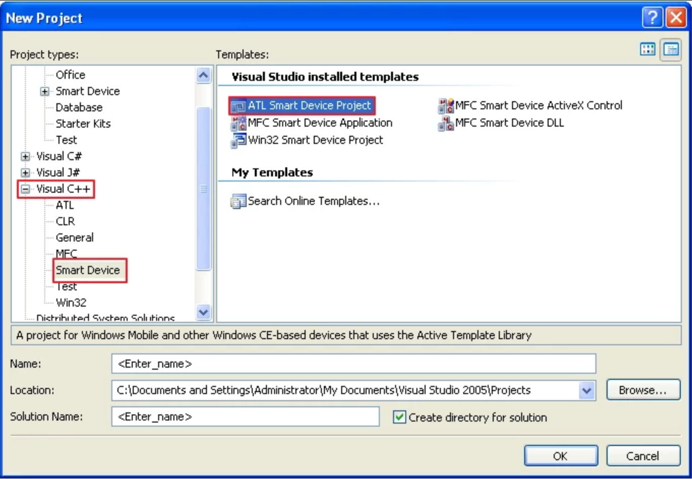 Visual Studio 2005 の「新しいプロジェクト」 テンプレート