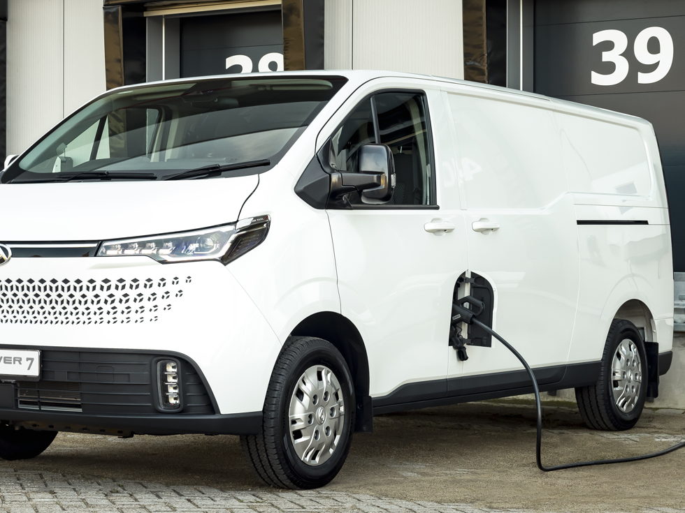 Maxus brille dans la dernière évaluation de sécurité NCAP