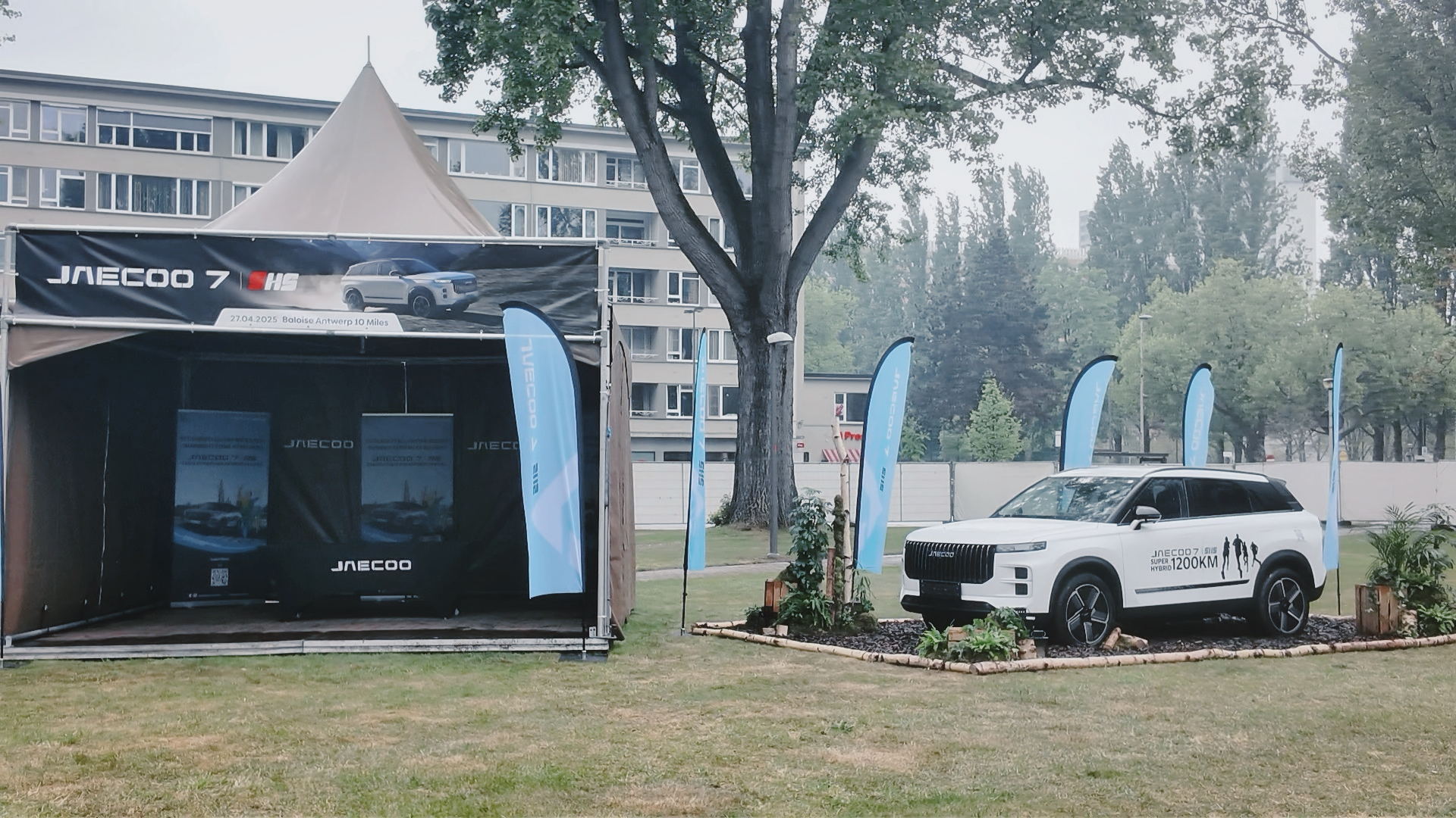 La marque automobile OMODA & JAECOO sponsorise la Baloise Antwerp 10 Miles avec la JAECOO 7 SHS