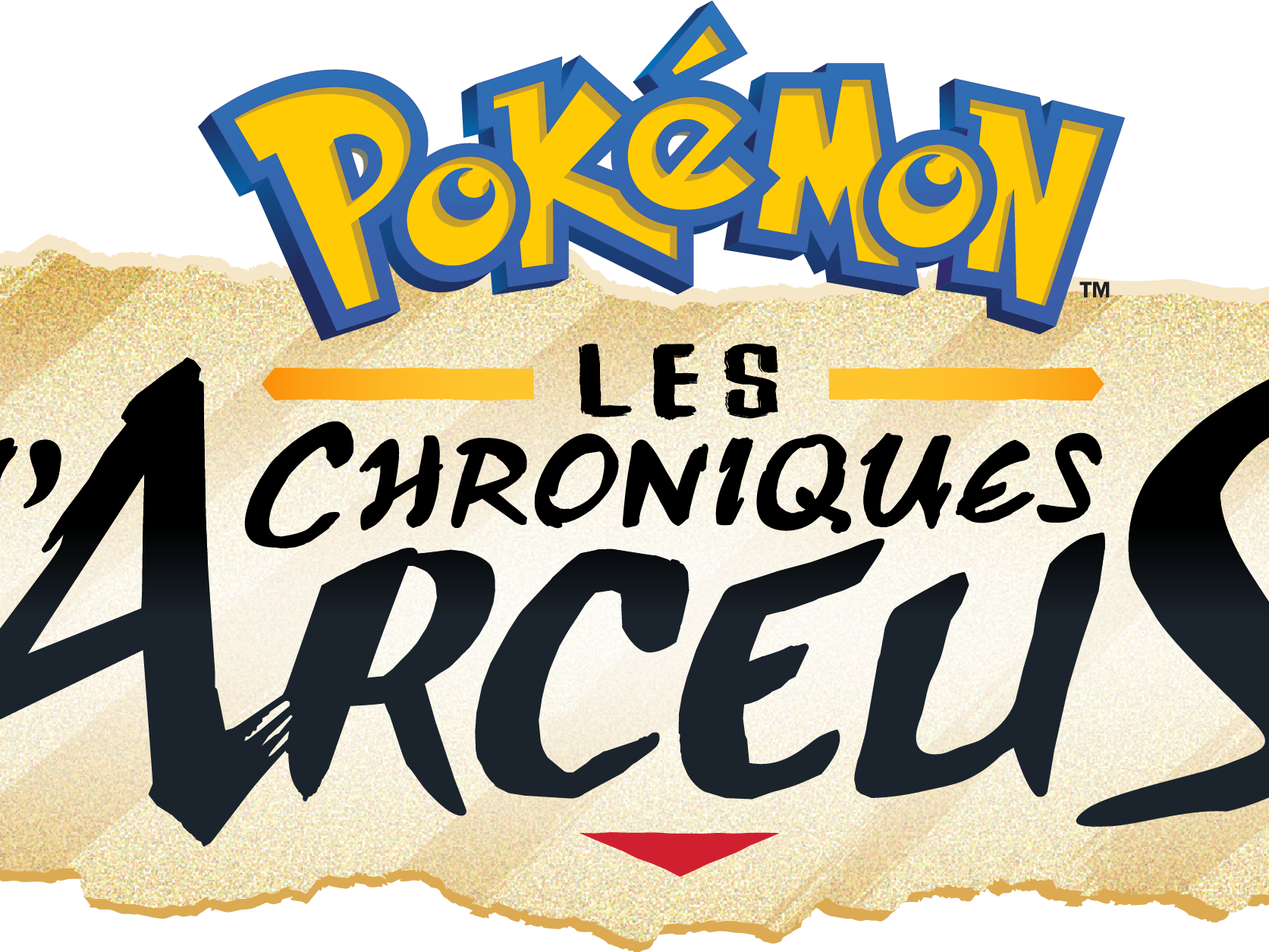 Pokémon annonce le dessin animé spécial « Pokémon : Les chroniques d’Arceus »