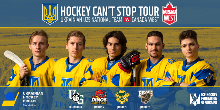 Ukraine Release Prezly.png