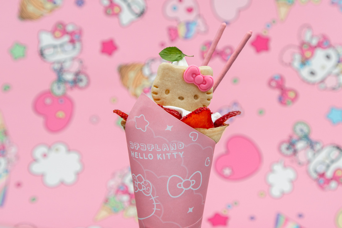 Hello Kitty x Kochi Kochi Land, la colaboración que endulzará tu vida