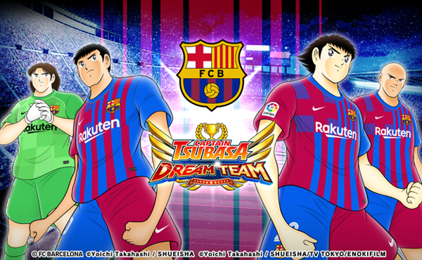 “Captain Tsubasa: Dream Team” Worldwide 4th Anniversary! Official FC BARCELONA Uniforms Debut In-Game!