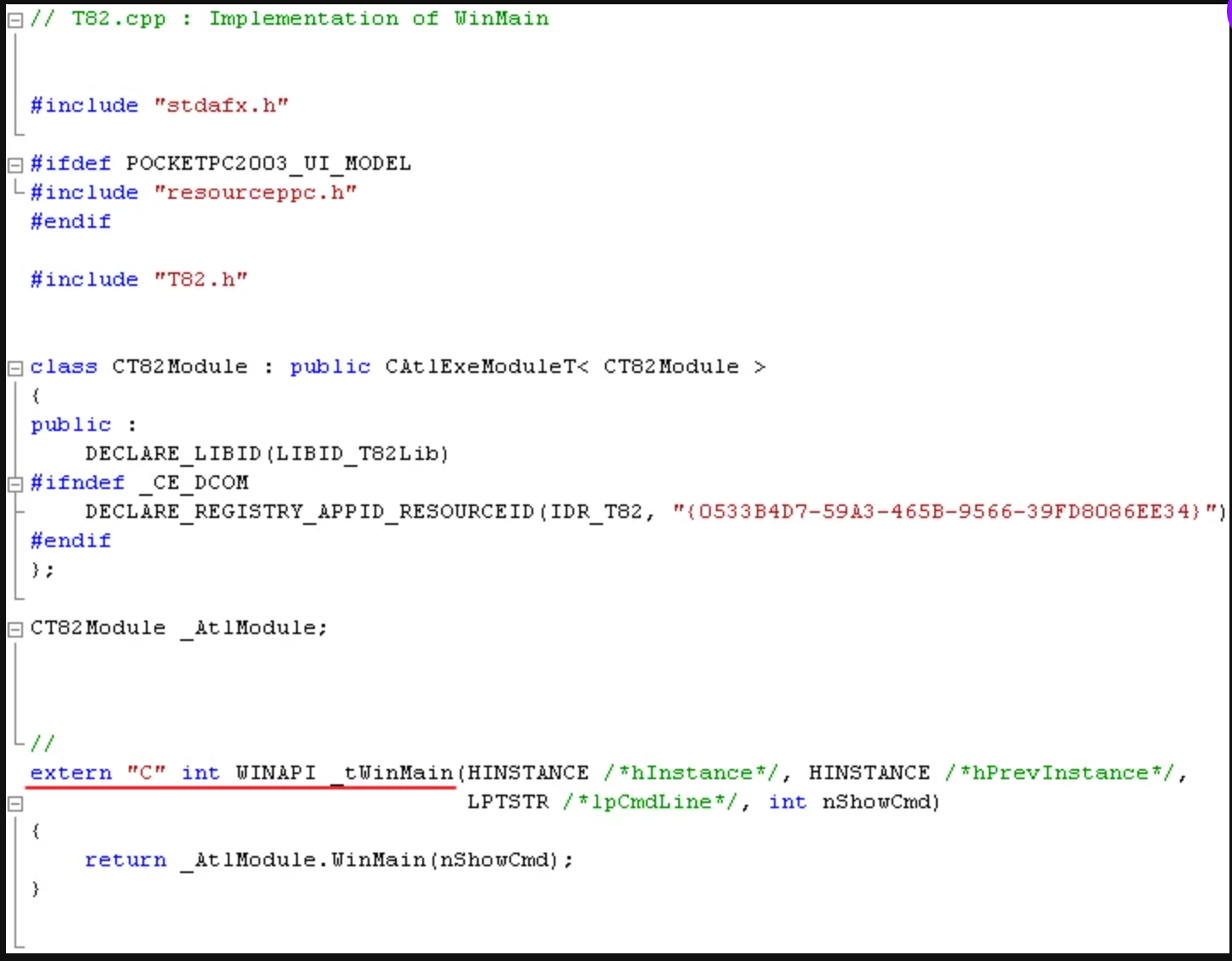 メインの C++ アプリケーション モジュールの初期状態