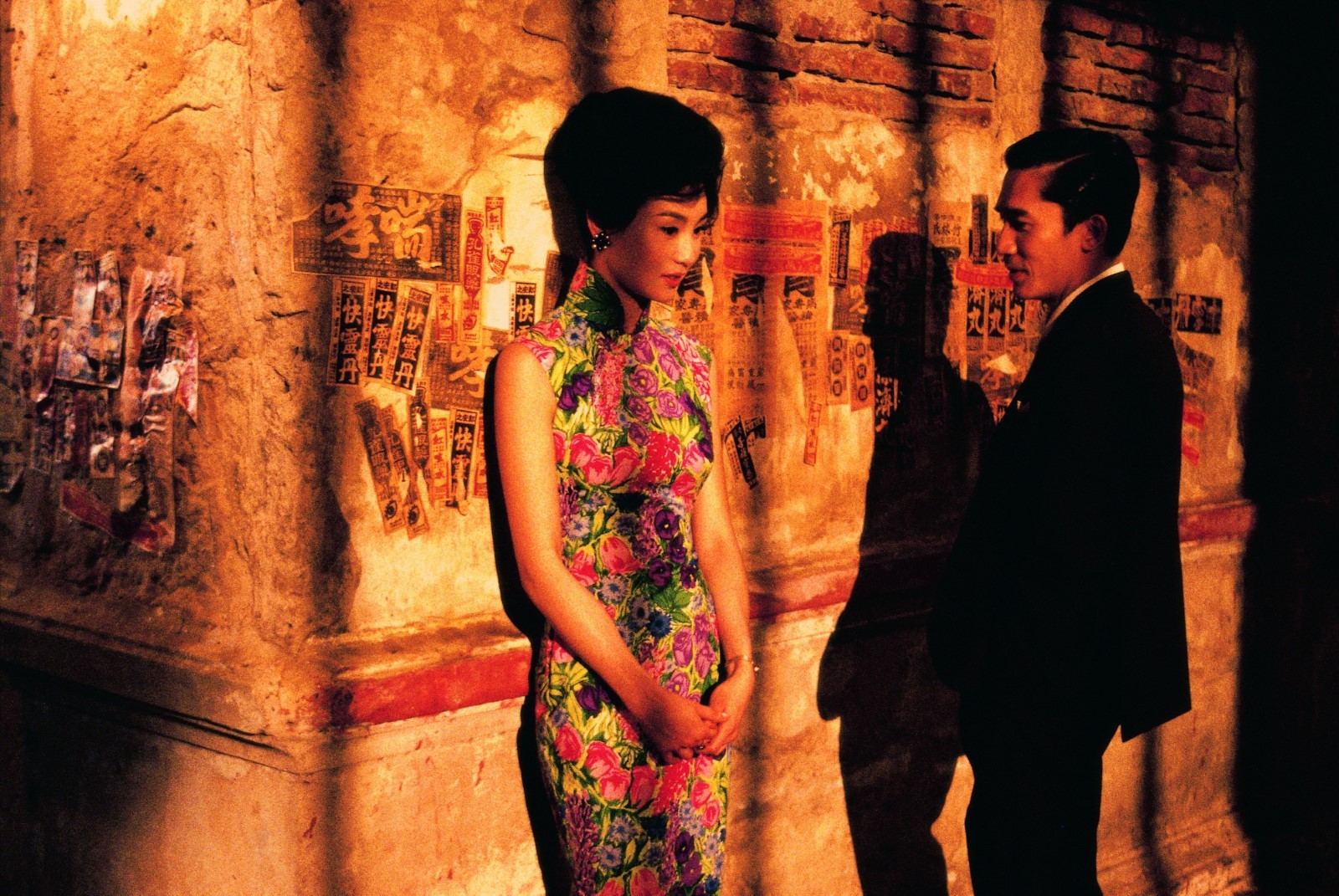 IN THE MOOD FOR LOVE